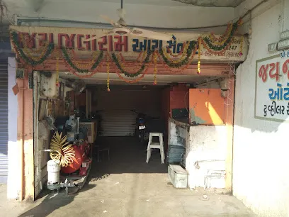 Jay Jalaram Auto Center (Bhurabhai)