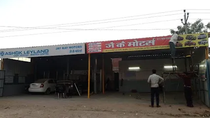 Jay Kay Motors - Ashok Leyland, SML