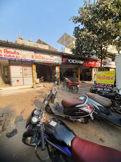 JAY KHODIYAR AUTO GARAGE AND SERVICE STATION