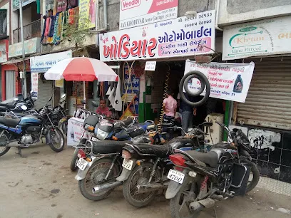Jay Khodiyar Automobile