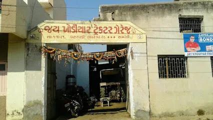 Jay Khodiyar Tractor Garage