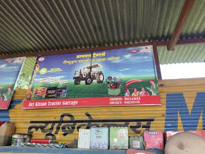 JAY KISSSAN TRACTOR GARRAGE