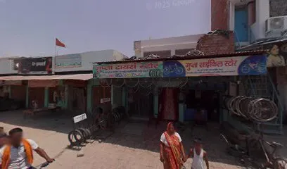 Jay Maa Kali Automobiles And Service Center
