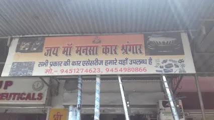 Jay Maa Mansa Car Shringar