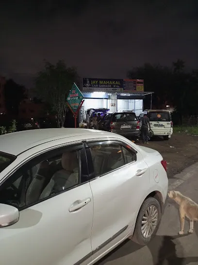 Jay Mahakal car Garage🚘