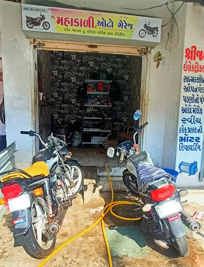 Jay Mahakali Auto Garage