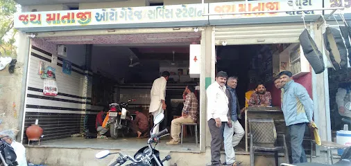 Jay Mataji Auto Parts