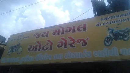 Jay Mogal Auto Garage