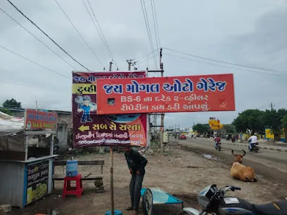 JAY MOGHAL AUTO GARAGE