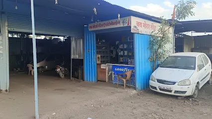 JAY MOTORS GARAGE