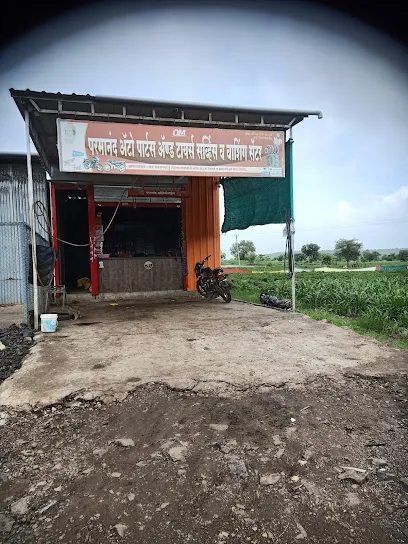 Jay parmanand auto parts and earthmovers