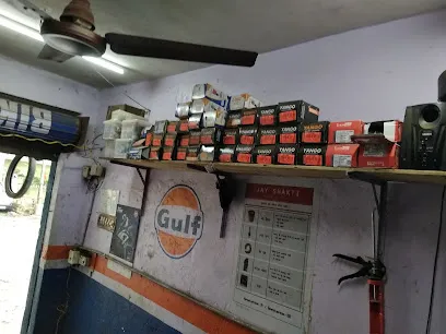 Jay Shakti auto Garage