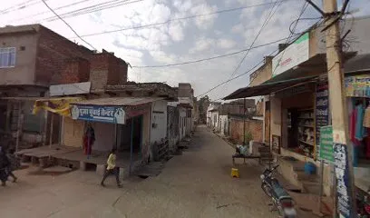 Jay shree enterprise Rampur
