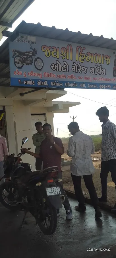 jay shree hinglaj auto garage kishan mer