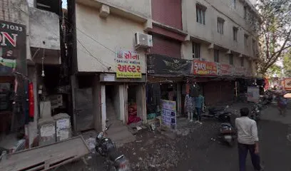 Jay Vishwakarma Auto Garage