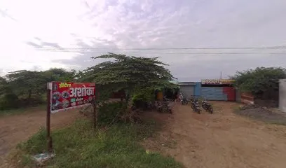 जय मल्हार ऑटो गॅरेज