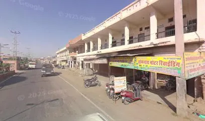 जय श्री धरणीधर ऑटो पार्ट्स एण्ड सर्विस सेंटर