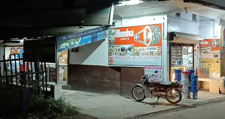 JAYDEEP AUTO CENTRE