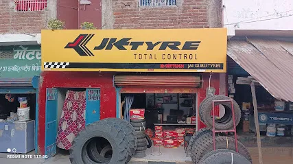 JayGuru Tyres (JK TYRE //EXIDE BATTERY)Bhagalpur