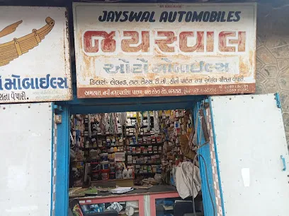 Jayswal Automobiles