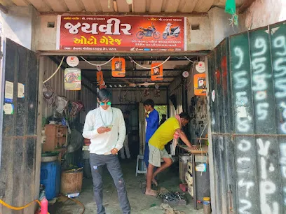 Jayveer Auto Garage