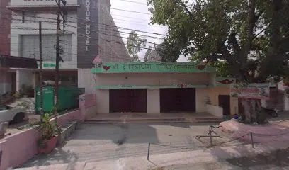 Jeet Pal Shokar Repair Center