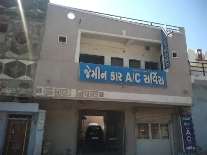 Jemin Car Ac Service