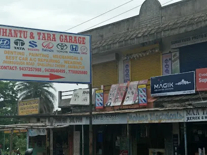 Jhantu & Tara Garage