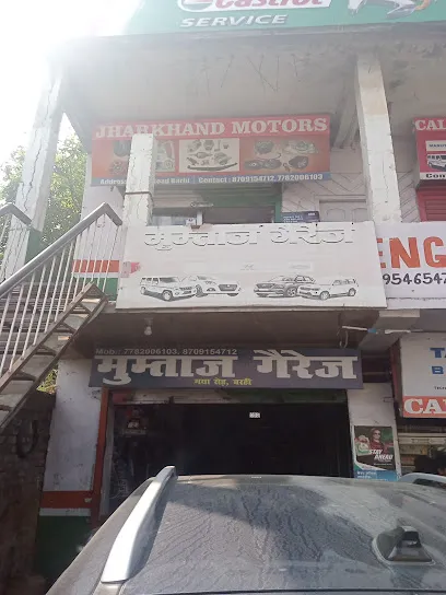 Jharkhand Motors