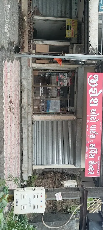 JIGNESH AUTO PARTS