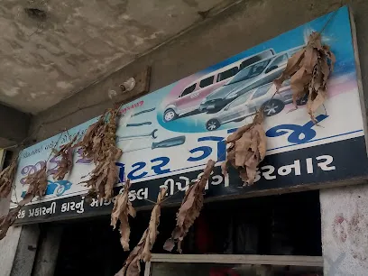 Jignesh Motor Garage
