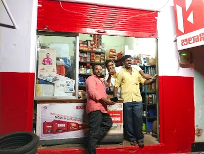 Jilani Automobils