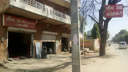 Jind 3D Alignment