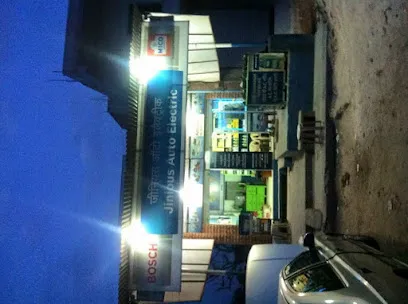 Jinious Auto Electric