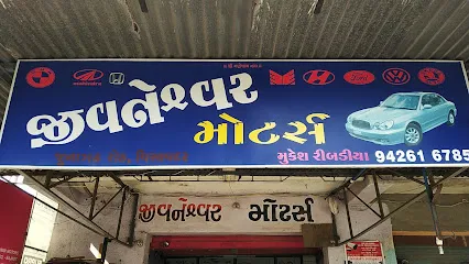 Jivneshwar motors