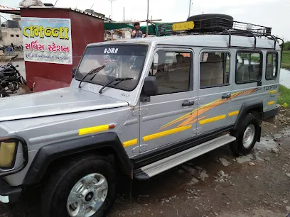 J.K Auto Consultant