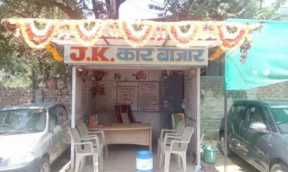 JK Auto Deal