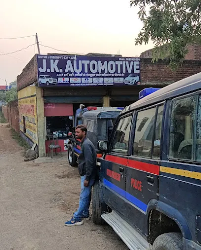 🚘🔧J.K. AUTOMOTIVE (🚘CAR REPAIR & PARTS)