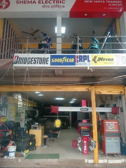 Jk Tyre Showroom Janta Traders Authorised Dealer