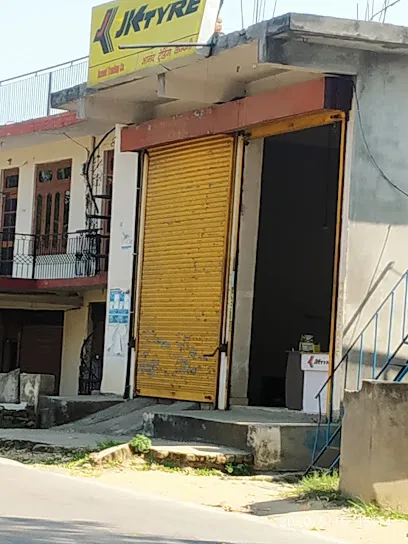 JK Tyre Xpress Wheels, Anand Trading Company