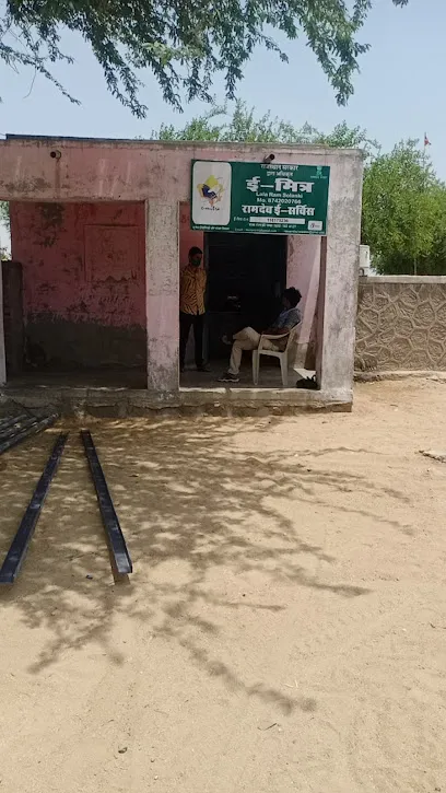 Jodhpur Body Repairing Works
