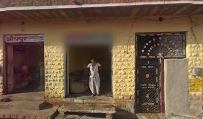 Jodhpur Diesel Garage