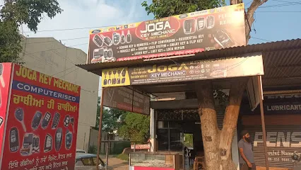 Joga key mechanic
