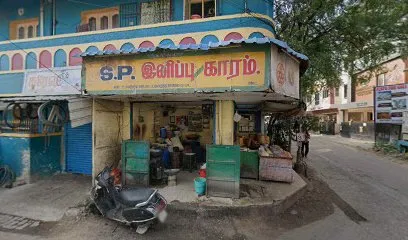 JOSEPH AUTO GARAGE
