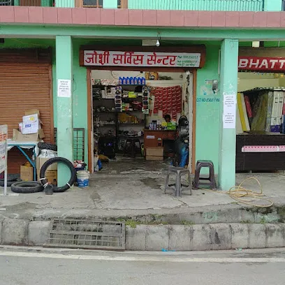 Joshi service center