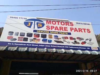 J.S. Automobiles