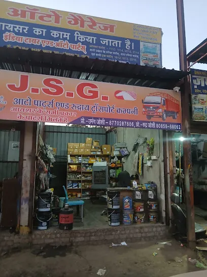 JSG Eicher AUTO PARTS