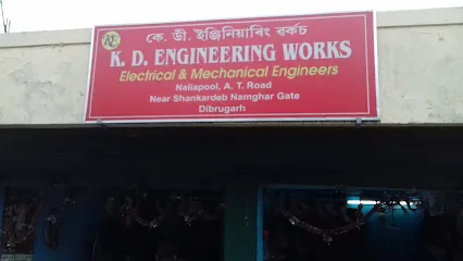 K. D. Engineering Works