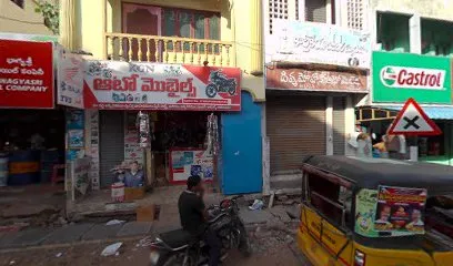 K G N AUTO MOBILE