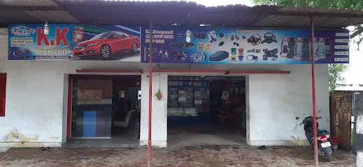 K K Cars